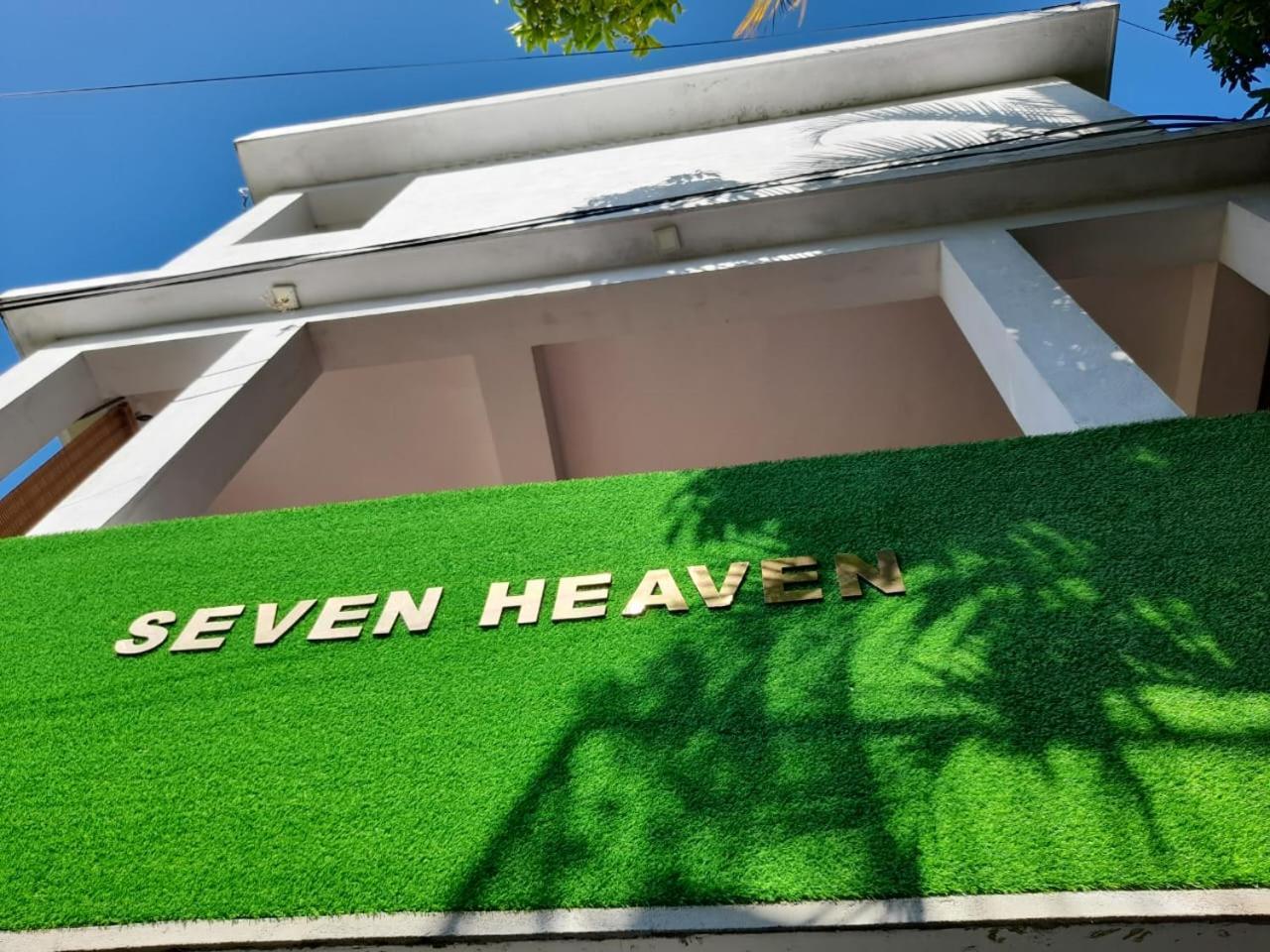 Seven Heaven Hotel เอลลา ภายนอก รูปภาพ